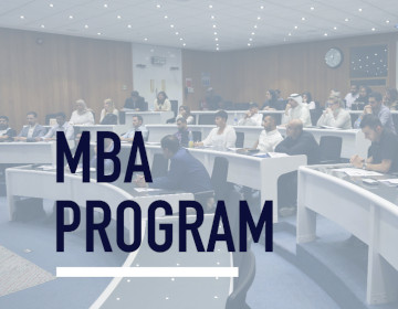 DePaul MBA Banner